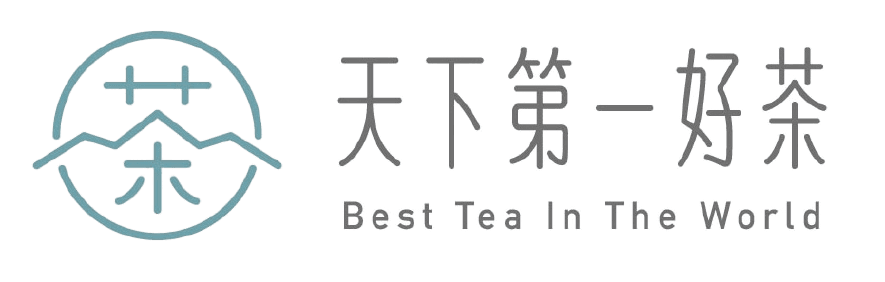 天下第一好茶 – 純手工高山茶・品味極致茶韻